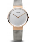 Bering 14531-060